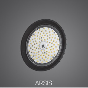 پروژکتور آرسیس 100وات پارس شعاع توس