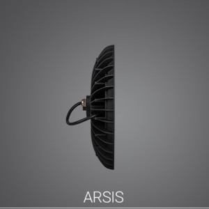 پروژکتور آرسیس 100وات پارس شعاع توس