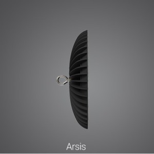 پروژکتور آرسیس 150وات پارس شعاع توس