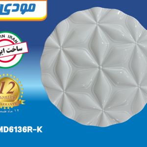 چراغ سقفی 6136K برند مودی