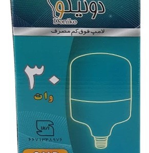 لامپ 30وات استوانه دونیکو