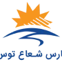 پارس شعاع توس