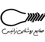 زانیس