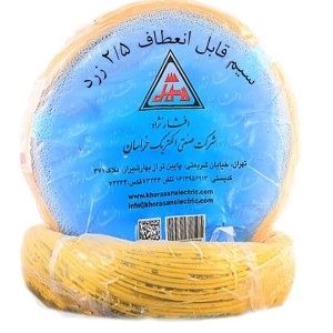 سیم 2.5 افشار نژاد خراسان