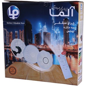چراغ سقفی 100وات کد 824 آلما