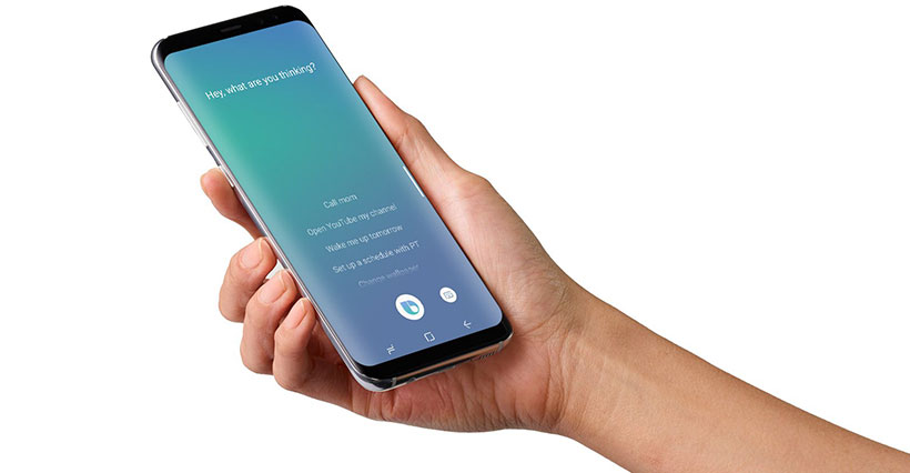 bixby smart assistant دستیار صوتی هوشمند سامسونگ