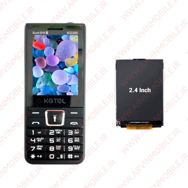 ال سی دی کاجیتل LCD KGTEL KG395