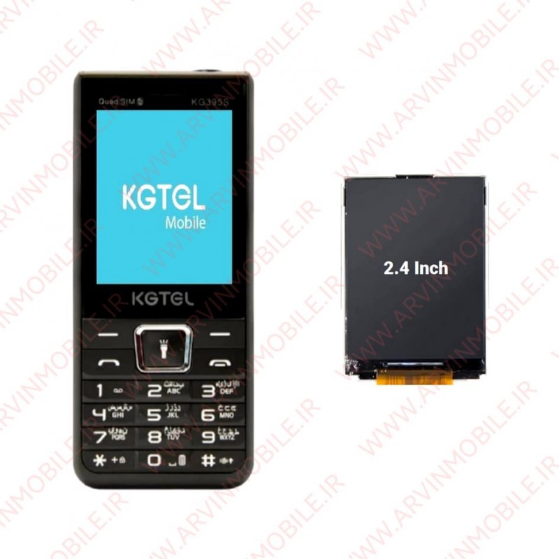 ال سی دی کاجیتل LCD KGTEL KG395s