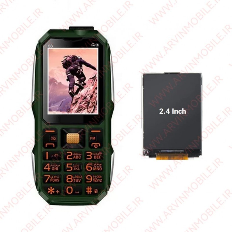 ال سی دی هوپ LCD HOPE S3