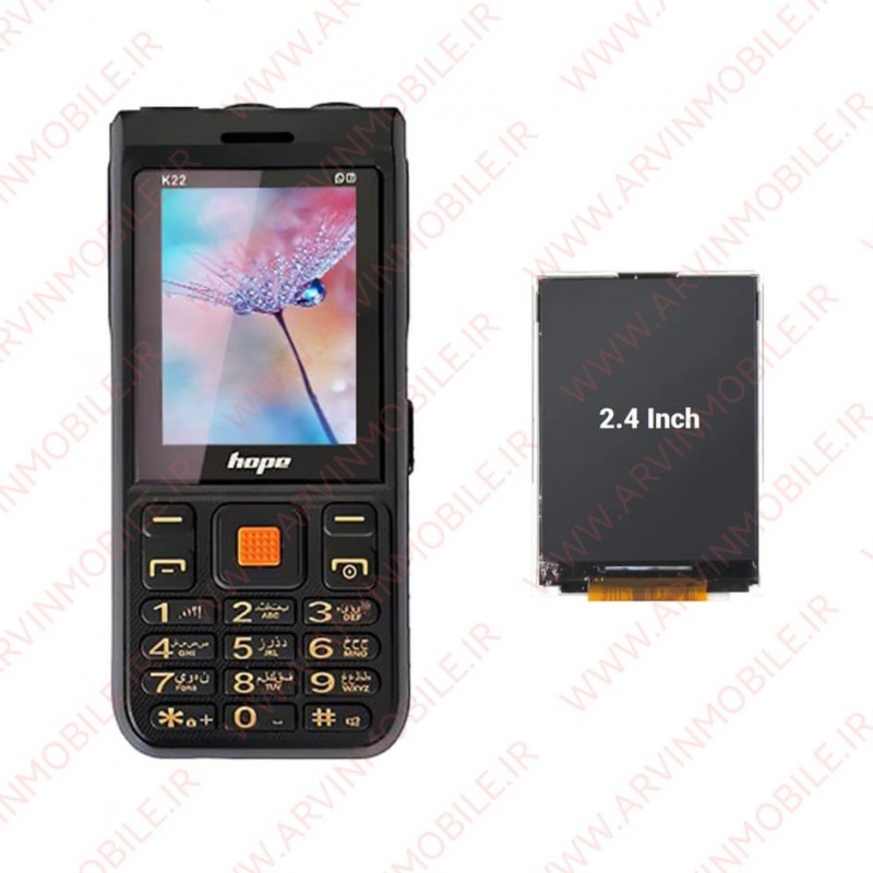 ال سی دی هوپ LCD HOPE K22