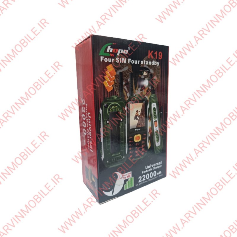 کارتن هوپ K19
