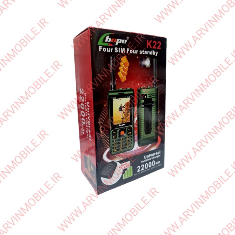 کارتن هوپ K22