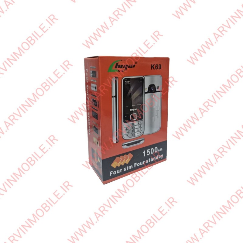 کارتن هوپ K69