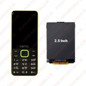 ال سی دی کاجیتل LCD KGTEL K2100