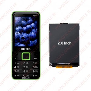 ال سی دی کاجیتل LCD KGTEL K3100