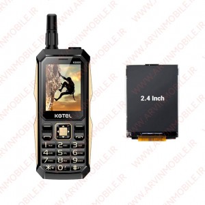 ال سی دی کاجیتل LCD KGTEL K8800
