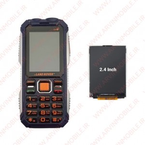 ال سی دی لندرور LCD LANDROVER  X10