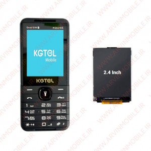 ال سی دی کاجیتل LCD KGTEL KG5310s