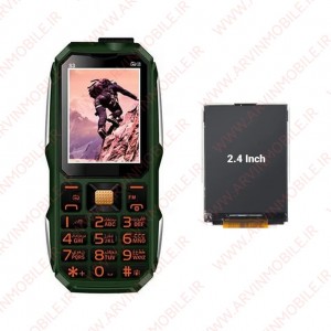 ال سی دی هوپ LCD HOPE S3