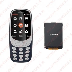 ال سی دی لحیمی گوشی نوکیا LCD Nokia 3310 (2017)