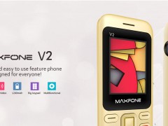Maxfone V2 (2SIM)
