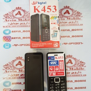 Kgtel K453 (3SIM)