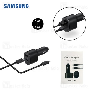 شارژر فندکی 45W+15W سامسونگ مدل EP-L5300 به همراه کابل تایپ سی