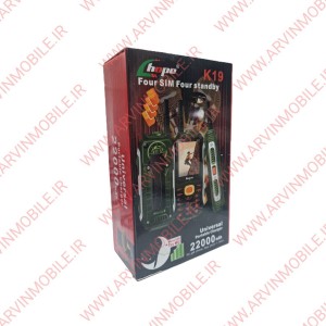 کارتن هوپ K19