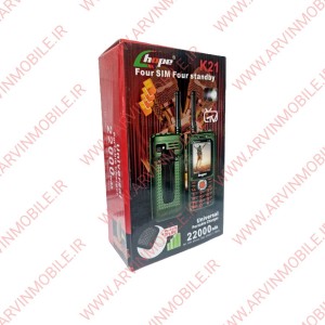 کارتن هوپ K21