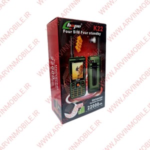 کارتن هوپ K22