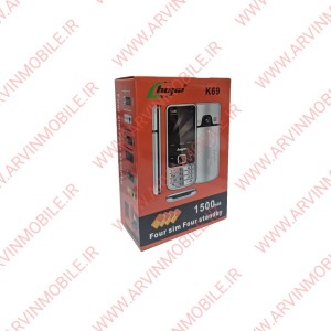 کارتن هوپ K69