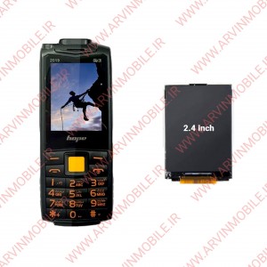 ال سی دی هوپ LCD HOPE 2019