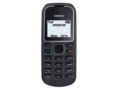 Nokia 1280 (COPY)