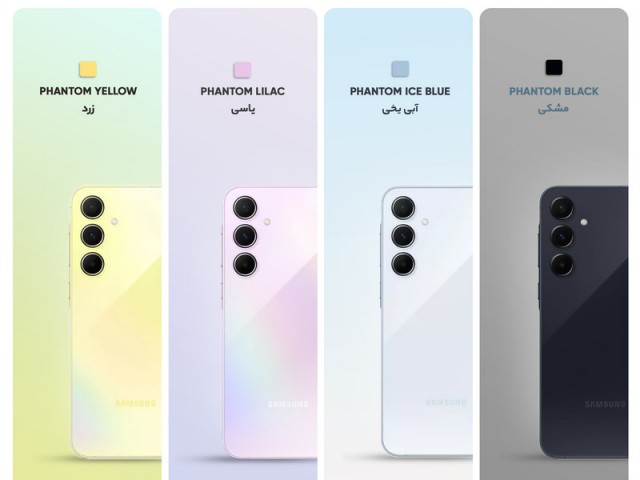 گوشی موبایل سامسونگ مدل Galaxy A35 دو سیم کارت ظرفیت 128 گیگابایت رم 6گیگابایت - ویتنام