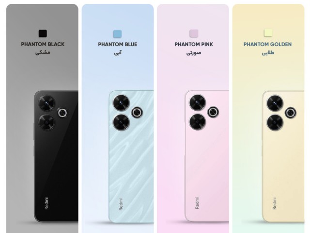 گوشی موبایل شیائومی مدل Redmi 13 دو سیم کارت ظرفیت 128 گیگابایت و رم 8 گیگابایت