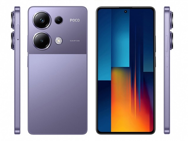 گوشی موبایل شیائومی مدل Poco M6 Pro دو سیم کارت ظرفیت 256 گیگابایت و رم 8 گیگابایت