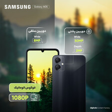 گوشی موبایل سامسونگ مدل Galaxy A05 دو سیم کارت ظرفیت 128 گیگابایت و رم 6 گیگابایت