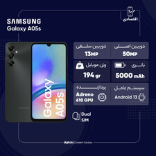 گوشی موبایل سامسونگ مدل Galaxy A05s دو سیم کارت ظرفیت 128 گیگابایت و رم 4 گیگابایت