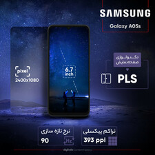 گوشی موبایل سامسونگ مدل Galaxy A05s دو سیم کارت ظرفیت 128 گیگابایت و رم 4 گیگابایت