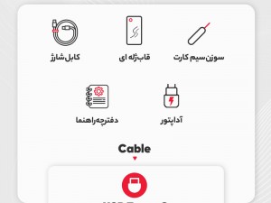 گوشی موبایل شیائومی مدل Redmi Note 13 4G دو سیم کارت ظرفیت 128 گیگابایت و رم 6 گیگابایت