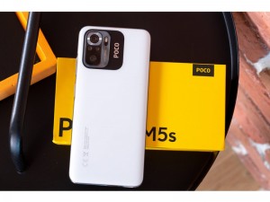 گوشی موبایل شیائومی مدل Poco M5s دو سیم کارت ظرفیت 256 گیگابایت و رم 8 گیگابایت - گلوبال