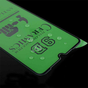 محافظ صفحه نمایش 9D مدل DC-S01 مناسب برای گوشی موبایل سامسونگ Galaxy A51