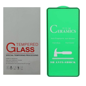 محافظ صفحه نمایش مدل CE_00 مناسب برای گوشی موبایل سامسونگ Galaxy A71