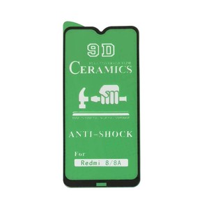محافظ صفحه نمایش  مناسب برای گوشی موبایل شیائومی Redmi 8A
