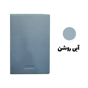 کیف کلاسوری مدل KF-001 مناسب برای تبلت سامسونگ Galaxy Tab A7 10.4 2020 T505