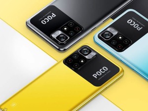 گوشی موبایل شیائومی مدل Poco M4 Pro 5G دو سیم‌ کارت ظرفیت 64 گیگابایت و رم 4 گیگابایت