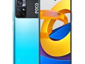 گوشی موبایل شیائومی مدل Poco M4 Pro 5G دو سیم‌ کارت ظرفیت 64 گیگابایت و رم 4 گیگابایت