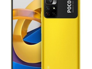 گوشی موبایل شیائومی مدل Poco M4 Pro 5G دو سیم‌ کارت ظرفیت 128 گیگابایت و رم 6 گیگابایت