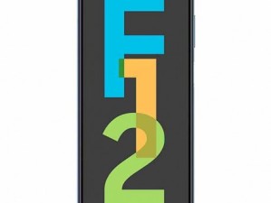 گوشی سامسونگ Galaxy F12 ظرفیت 64/4 گیگابایت (ارسال فوری)