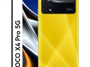 گوشی موبایل شیائومی مدل Poco X4 pro دو سیم‌کارت ظرفیت 256 گیگابایت و رم 8 گیگابایت 5G